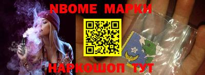 соль курить ск Абинск