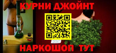 ALPHA-PVP Абакан