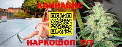 соль курить ск Абинск