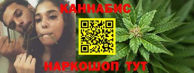 соль курить ск Абинск