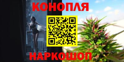 марки nbome Азнакаево