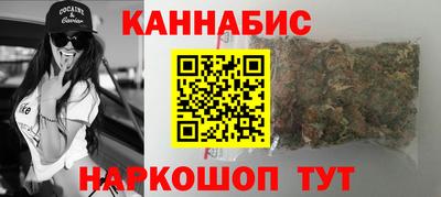 ALPHA-PVP Абакан