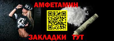 марки nbome Азнакаево