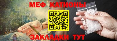 марки nbome Азнакаево