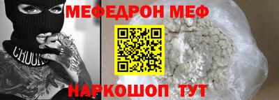 марки nbome Азнакаево
