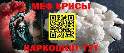марки nbome Азнакаево